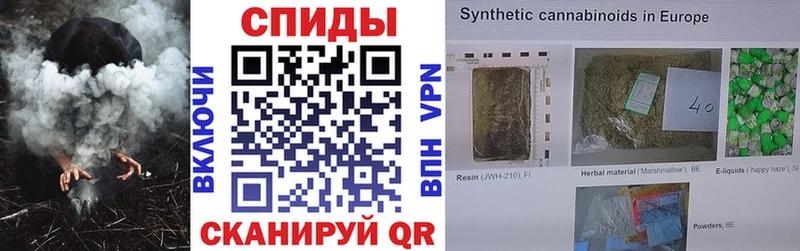 продажа наркотиков  blacksprut сайт  БУТИРАТ буратино  Кузнецк 