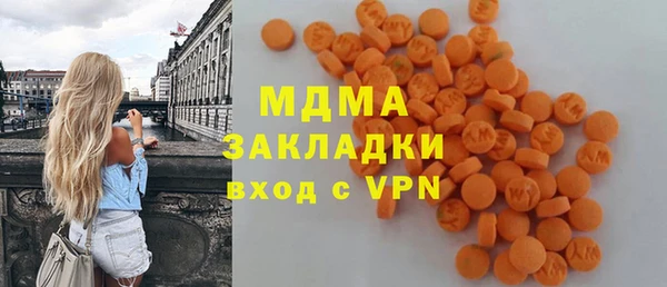 прущая мука Балахна