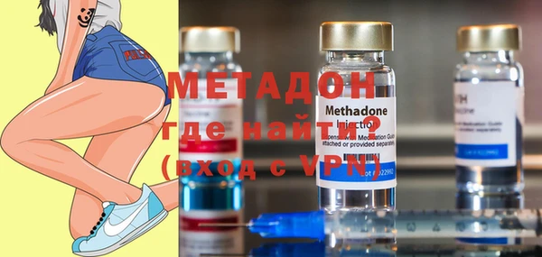 прущая мука Балахна