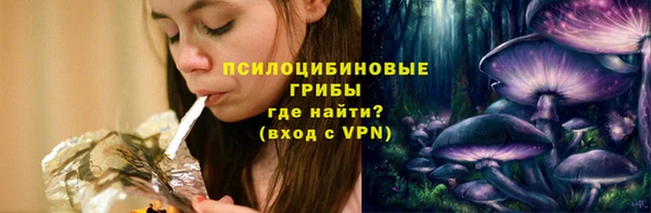 каннабис Бородино