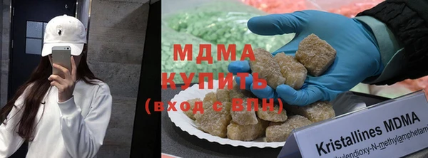 гидропоника Вязьма
