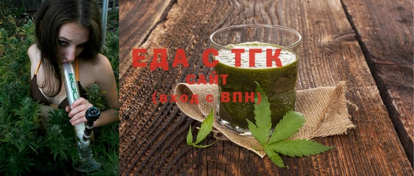 каннабис Баксан