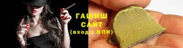 каннабис Баксан