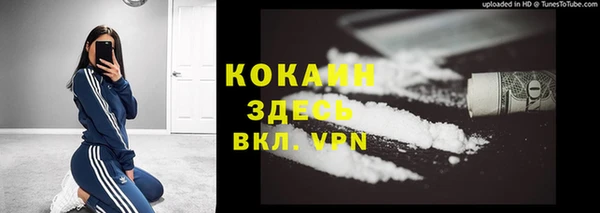 прущая мука Балахна