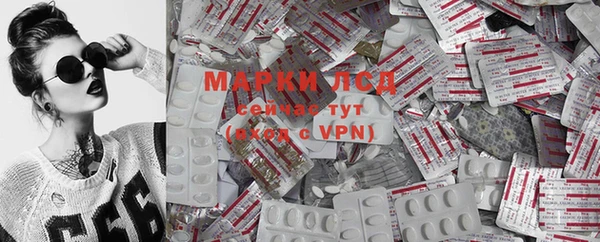 каннабис Баксан
