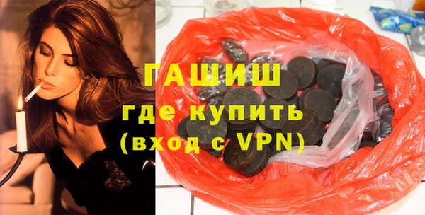 каннабис Баксан