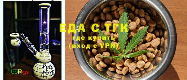 меф Вяземский