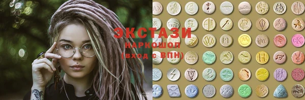 прущие грибы Балабаново